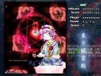 640x480