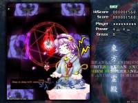 640x480
