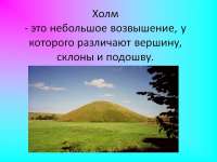 960x720