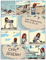 732x960