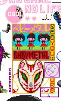 320x525