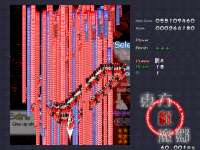 640x480