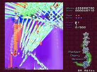 640x480