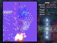 640x480