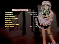 640x480