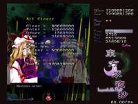 640x480