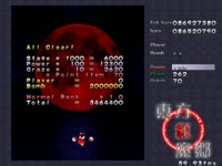 640x480