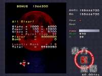 640x480