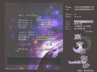 640x480
