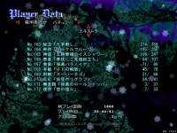 640x480