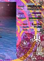 709x960