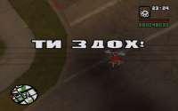 1280x800