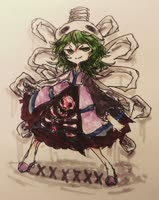 876x1096