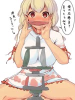 540x720
