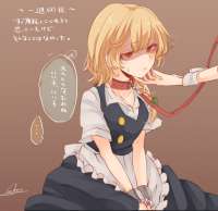 816x794