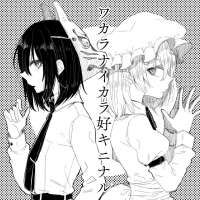 945x945