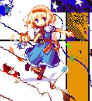 237x260