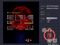640x480