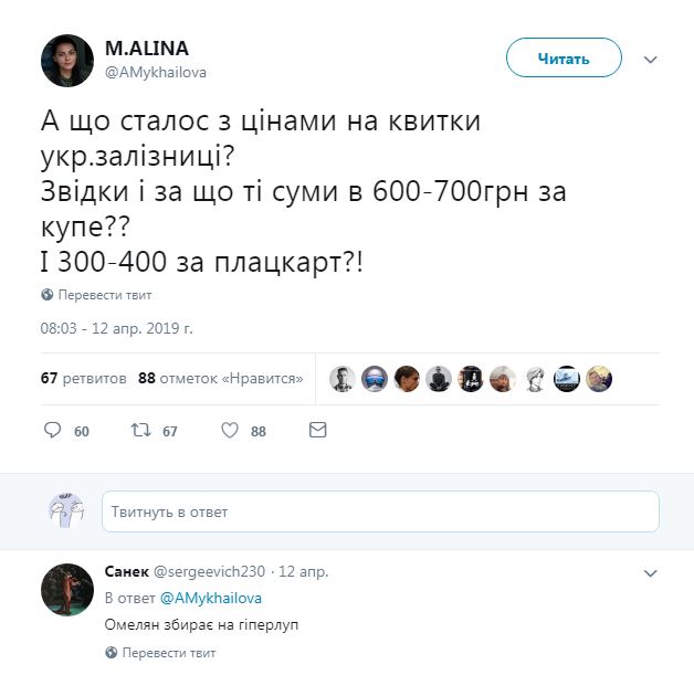 628x611