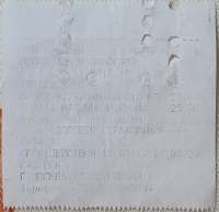 1721x1666