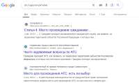 952x569