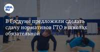 1200x630