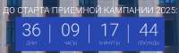 620x189