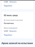 720x964