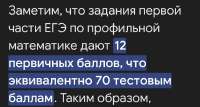 1077x581