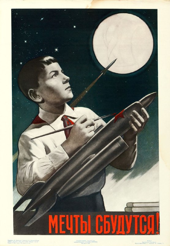 555x800