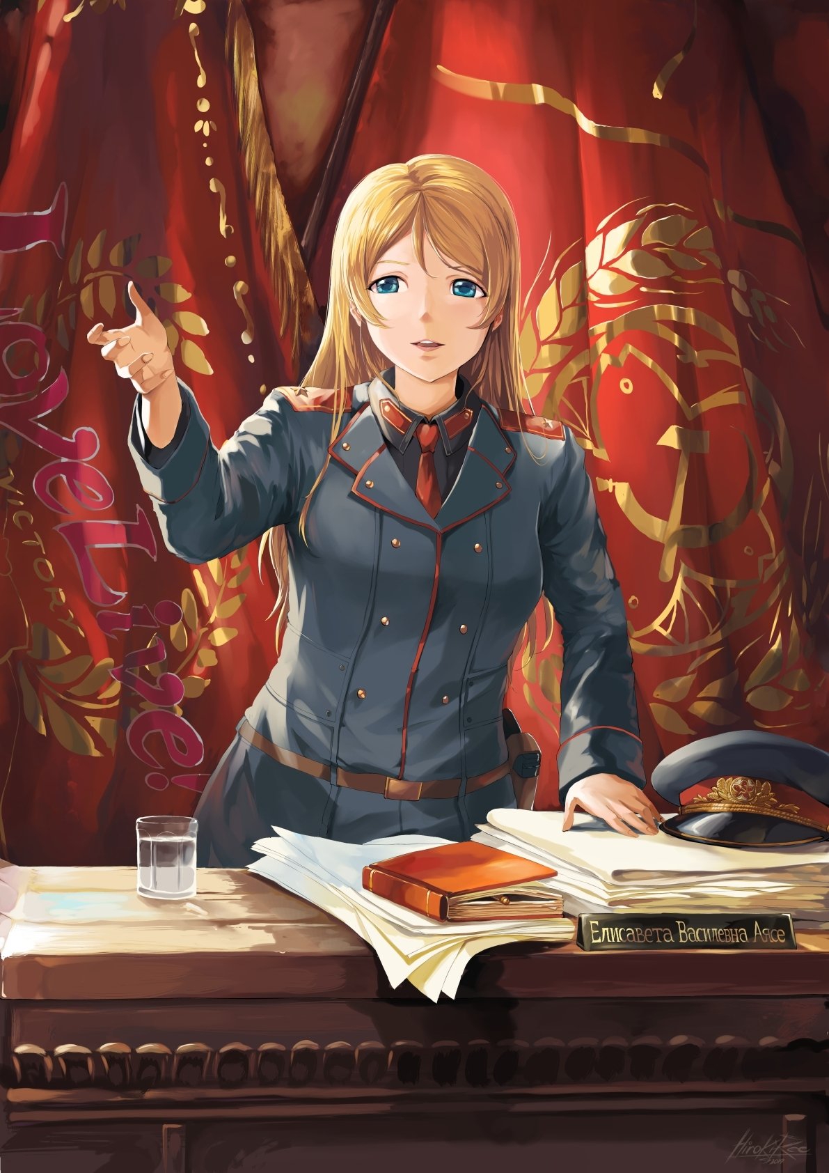 1191x1684