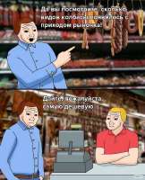 875x1080