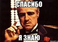 500x366
