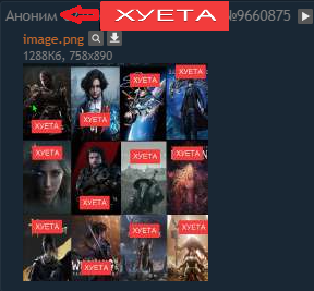 288x267