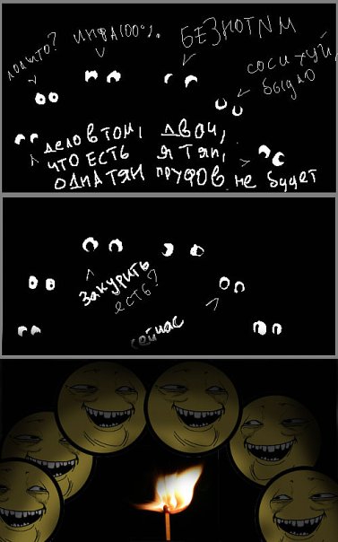 377x604