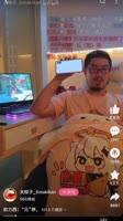 360x642