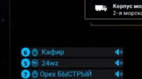 960x540