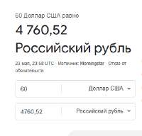 336x324