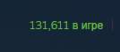 134x59