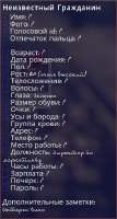 297x554
