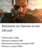 540x604
