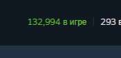 175x84