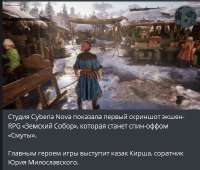 397x338
