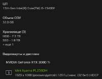 494x384