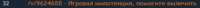 1207x54