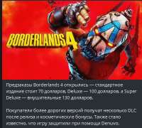 399x360