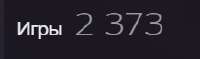 218x65