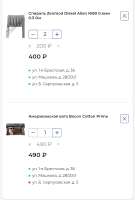 720x1061