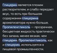 720x672
