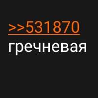 299x299